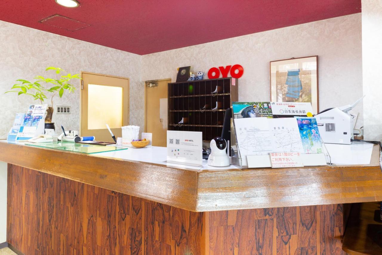 Oyo Joetsu City Hotel Kasugayama Eksteriør bilde